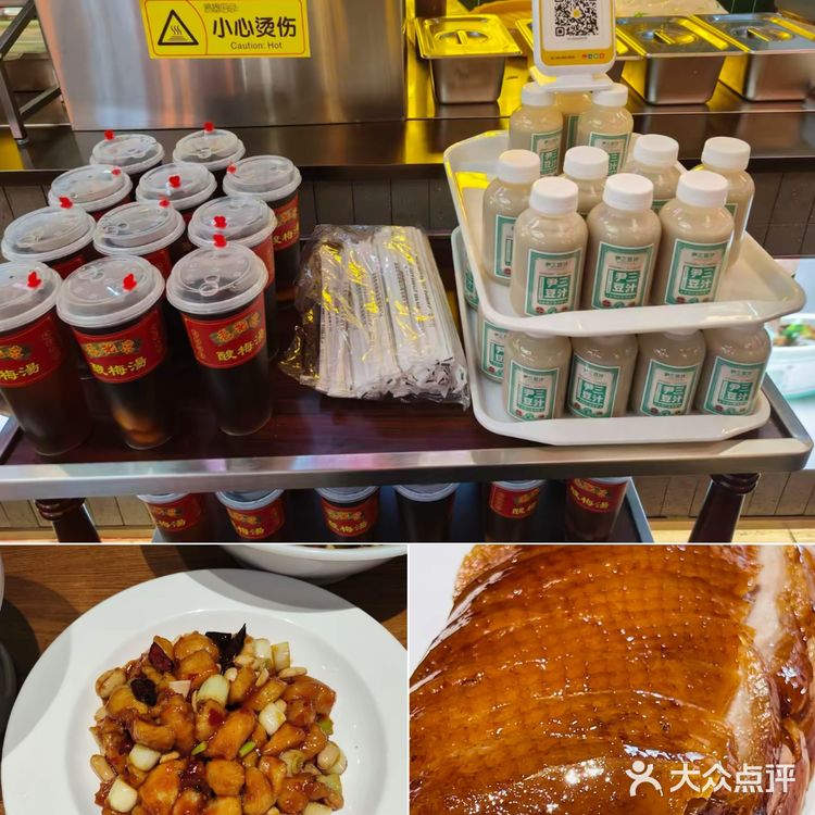 大栅栏|京味聚餐天花板🔥这家北京菜直接锁死