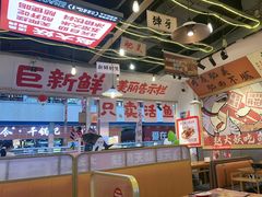 -天水赵大妖·特色活鱼现烤(天水店)