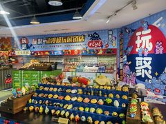 -天津万象城
