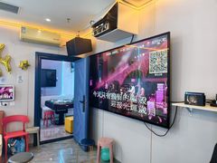-相遇轰趴·桌游·团建·KTV(苏州街旗舰店)