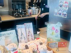 -星巴克(舟山蜈蚣峙店)