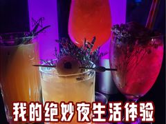 -MOSSO音乐酒吧·live house(南京旗舰店)