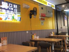 -小谷姐姐麻辣拌·麻辣烫(百子湾店)