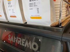 -Joymean coffee.见面咖啡