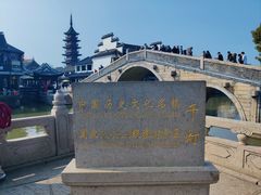 -千灯古镇