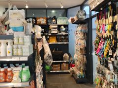 -萌兽医馆·眼科·异宠专科(三里屯店)