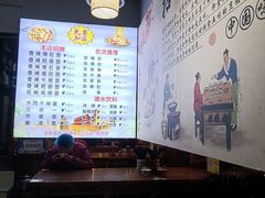 -香辣爆肚面(钟楼店)