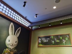 -無邪日式甜品(世博源店)