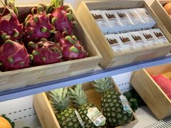 -野萃山·潮汕厚果汁(十亩地店)