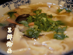 -萧记三鲜烩面(郑汴路店)