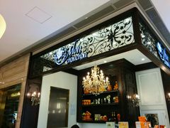 android_upload_pic-Monchouchou檬舒舒(尚嘉中心店)