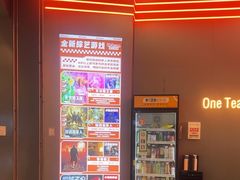 -bb boom运动闯关密室·聚会团建·家庭亲子(龙湖西溪天街店)