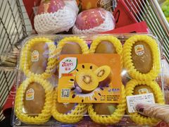 -Olé精品超市(北京合生汇店)