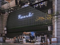 -RWORK·COFFEE(滨江店)