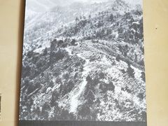 -井冈山风景名胜区-黄洋界