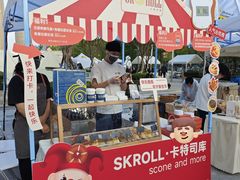 -合景·悠方(成都店)