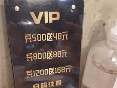 -帽帽家只卖生蚝·烧烤(沙湖路店)
