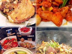 -美未居·老字号·地道顺德菜·桑拿鸡·鱼生(容桂店)
