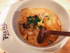 -阿上阿上麻辣香锅&麻辣烫(朝阳蓝色港湾店)