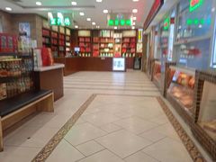 -芦庄子桂顺斋(和平路总店)