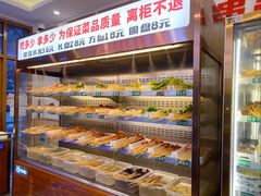 -来涮蜀鲜货火锅串串香(菜市口店)