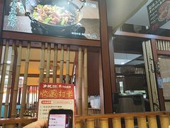 -光海·乡记酸菜鱼·始于1996(花园路店)