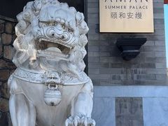 -北京颐和宾馆
