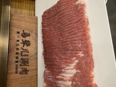 -牛街·马辈儿涮肉(牛街二店)