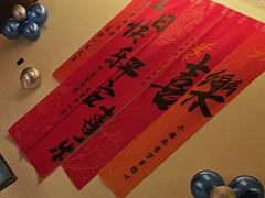 -炉忆家宴(京东店)