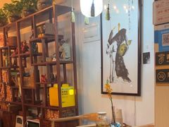 -铭洋专业采耳(田子坊店)