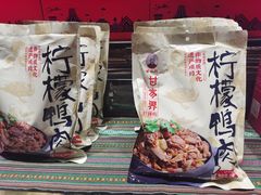 -甘家界牌柠檬鸭(青山店)