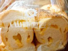 奶酥面包-山崎面包(苏州中心店)