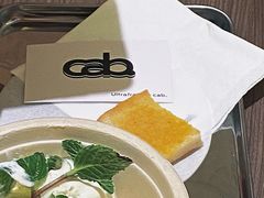 -cab意式gelato冰淇淋