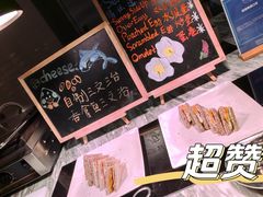 -深圳国际会展中心希尔顿酒店(前海华发冰雪世界店)
