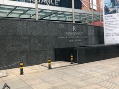 -上海龙之梦万丽酒店