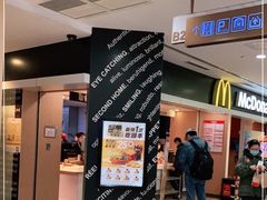 -光启城时尚购物中心