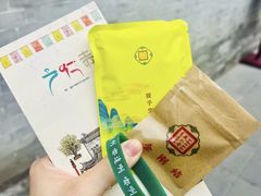 -西安市广仁寺