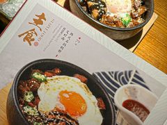 -阿吾罗日本料理(K11艺术中心店)