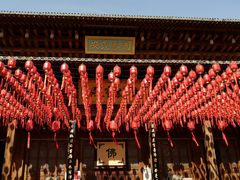 -香积寺