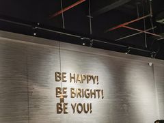 -BE BRIGHT KITCHEN(正佳广场店)