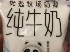 -人人乐购物广场(开发区店)