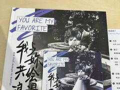 -方快-照相馆(丁香国际店)
