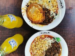 -花市豌杂面(民生路店)