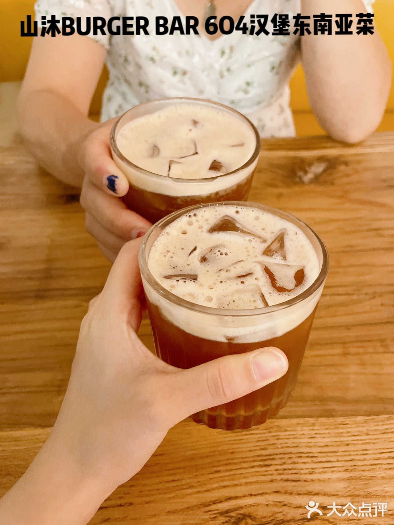 白云首家！山沐604汉堡东南亚菜餐厅！！