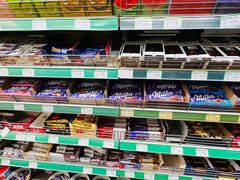 -婕妮璐超市 Jenny Lou’s Shop(三里屯店)