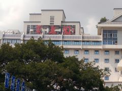 -聚春园自助餐厅(东街口店)