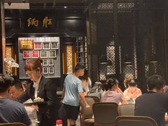 -炳胜品味(海印总店)