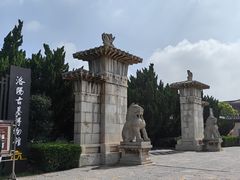 -洛阳古墓博物馆