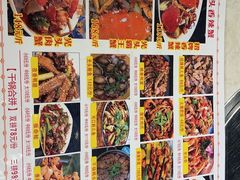 -休记光头香辣蟹干锅店(衣冠庙店)