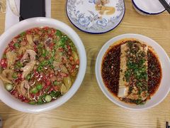 -艺味深尝(云锦路店)